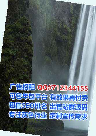 汉族试管婴儿市政工程门市部